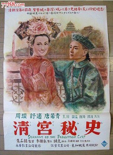 高中毕业证书遗失可以补办吗